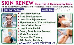 Skin Laser and Homeopathy Clinic in Mumbai