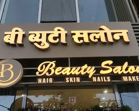BeBeautiful - India's leading digital beauty authority logo and skincare experts