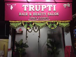 Best Beauty Salon in Sakinaka